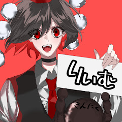 りぃむ【ゆっくりーむ七世】