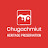 Chugachmiut Heritage Preservation Department