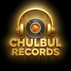Chulbull Records