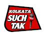 KOLKATA SUCH TAK logo