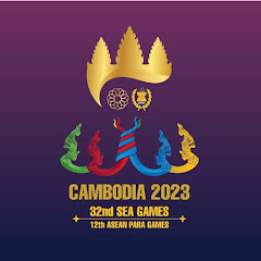 SEA Games 32 - Cambodia 2023