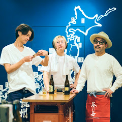 GOING UNDER GROUND official