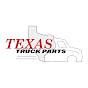 Texas Truck Parts logo
