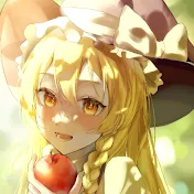 ポン酢