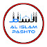 54s1jKtiEiU-channel-avatar-Al Islam Pashto  الاسلام