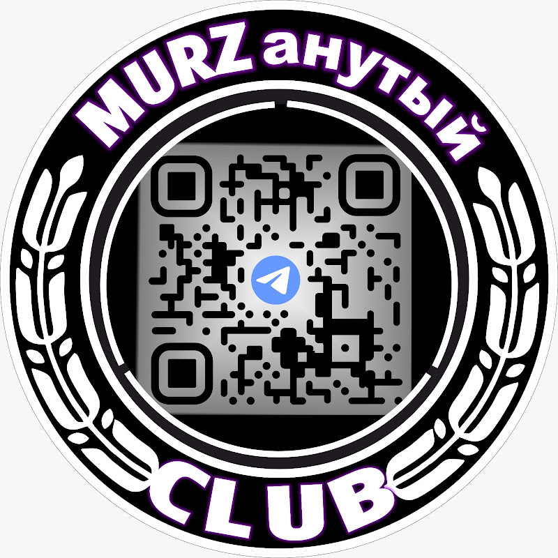 MURZанутый Project