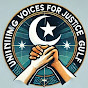 United Gulf Voices logo