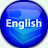 English Language Academy 2