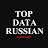Top Data Russian