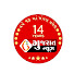 GjxcmVc3A9c-channel-avatar-PORBANDAR NEWS