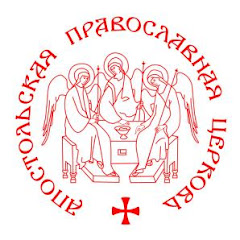АПЦ онлайн / AOC online 