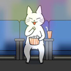 もぎたてドラマねこ