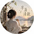 S9j805tJRXs-channel-avatar-半盞清歡