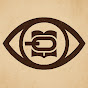 Through Their Eye logo