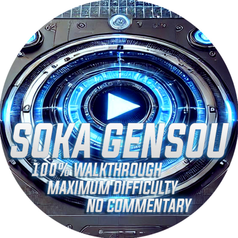 Soka Gensou