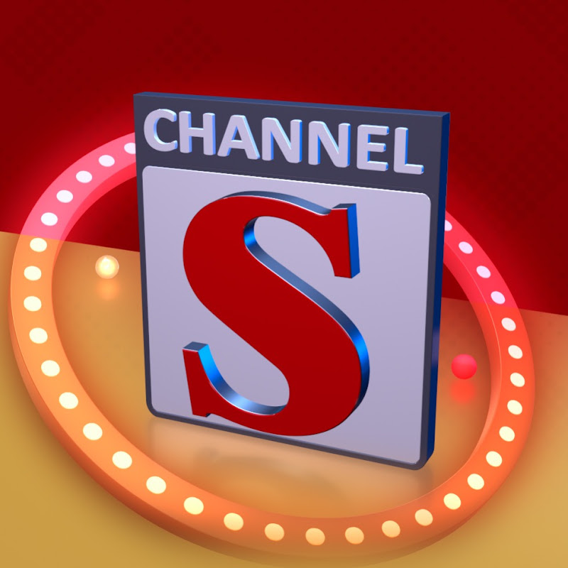 Channel S Entertainment