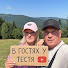 jjh_OaBaVys-channel-avatar-В ГОСТЯХ У ТЕСТЯ