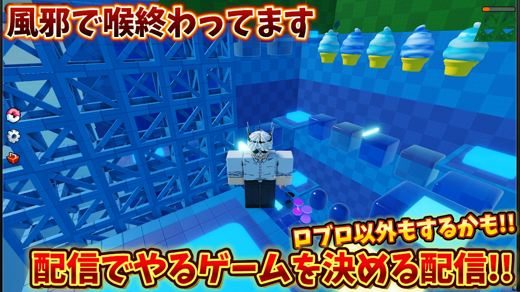 ばぁばです YouTube