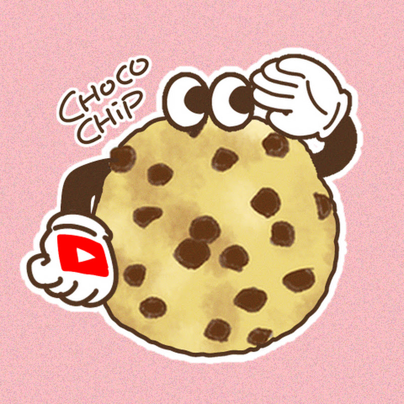 チョコチップ YouTubeチャンネル画像