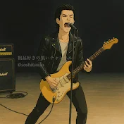 【公認】粗品好きの集いチャンネル