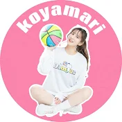 こやまり🏀【リズムドリブルお姉さん】