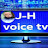 JH voice TV