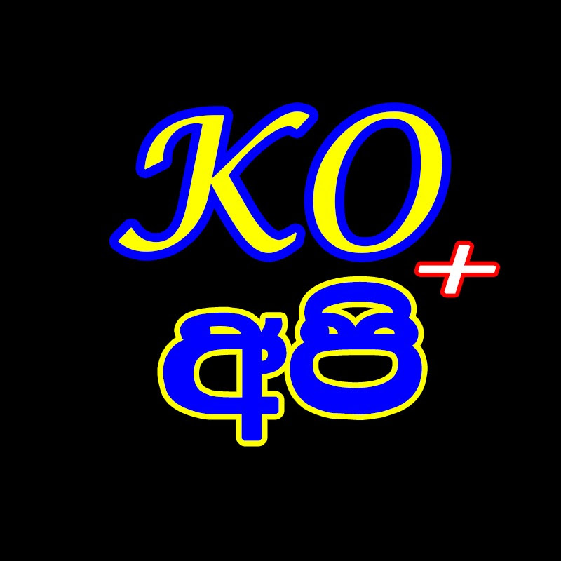 KO Plus Api