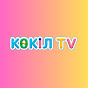 Kokil TV ENG logo