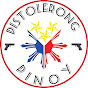 Pistolerong Pinoy logo