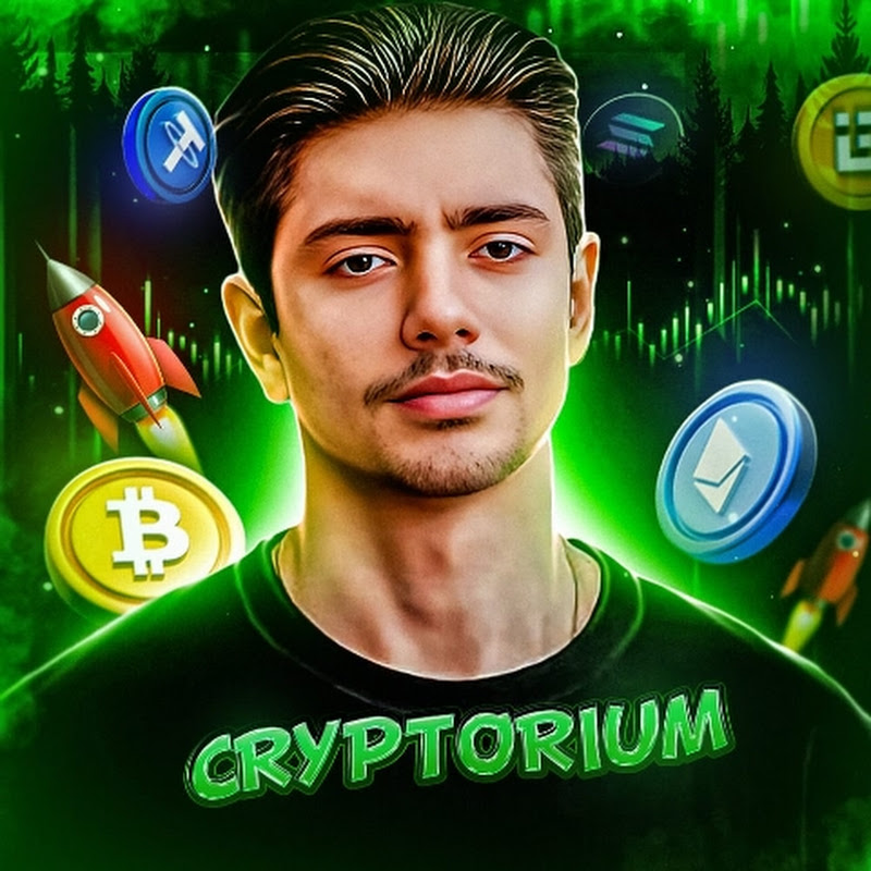 CRYPTORIUM 