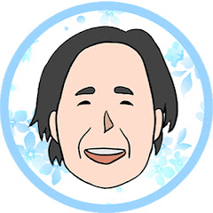 Japanese Grandma Kinoe