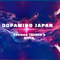 DOPAMINO JAPAN