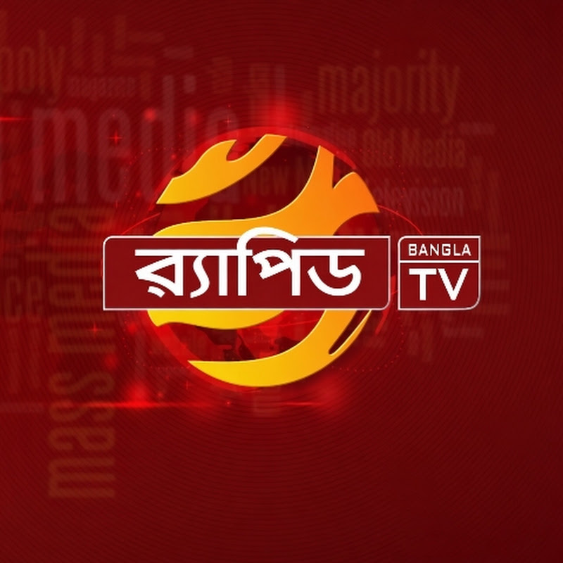 Rapid Bangla TV