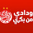 Channel Image