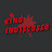 @kingindiscusso1017