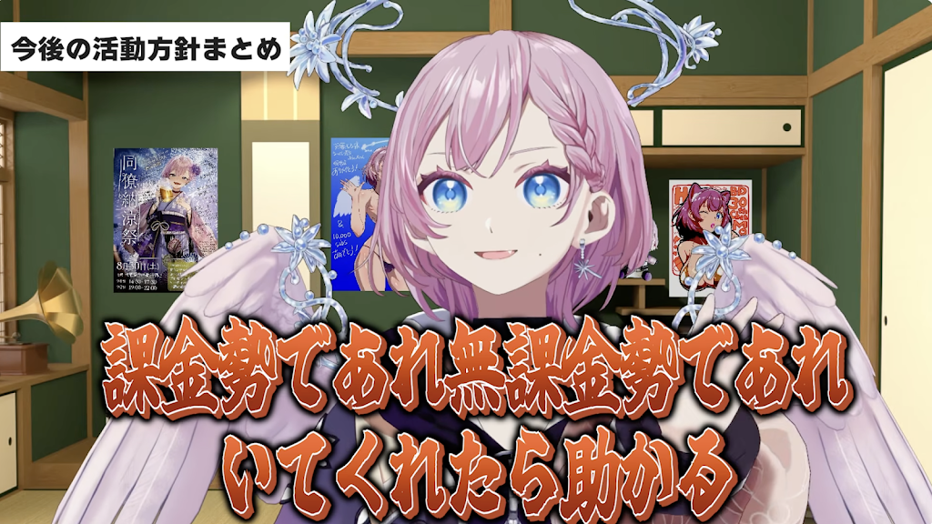 【モモたん】おまとめ5点 YouTube
