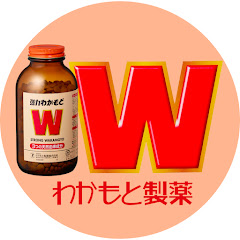 わかもと製薬公式