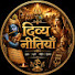 FYntL05lHyA-channel-avatar-Divya Neetiyan