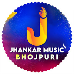 Jhankar Music Bhojpuri