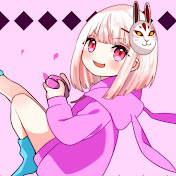 糸桜吏兎(いとざくら　りと)