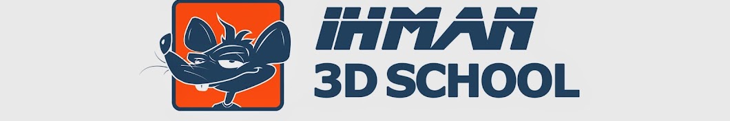 IHMAN 3D School Аватар канала YouTube