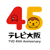 Television Osaka テレビ大阪
