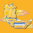 fV07VTZ7oSs-channel-avatar-龍マニア
