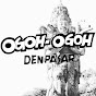Ogoh-Ogoh Denpasar