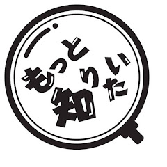もっと知りたいキャンプアイコン画像