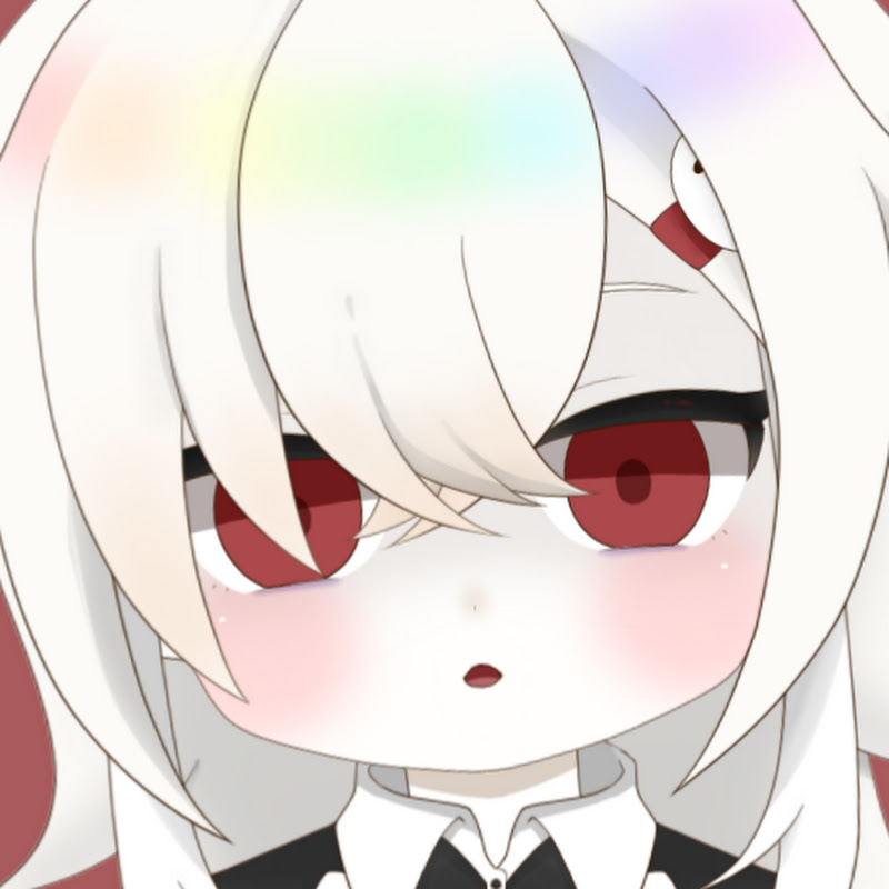 幽守 芹