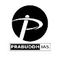 Prabuddh IAS logo