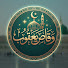 YqtgTAjvfdc-channel-avatar-Voice of Naat