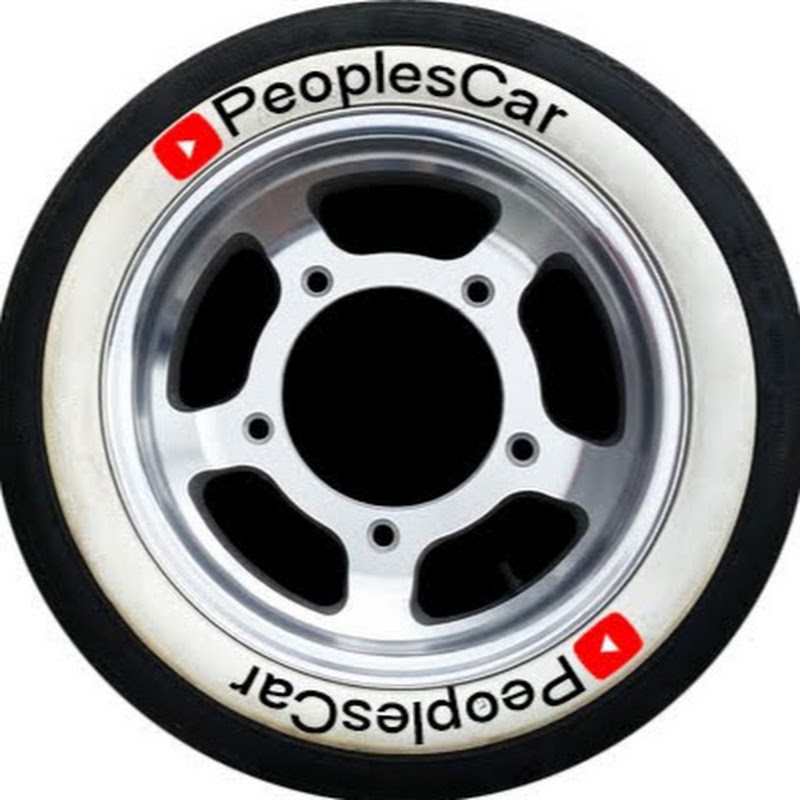 Peoples Car - aka Volkswagen
