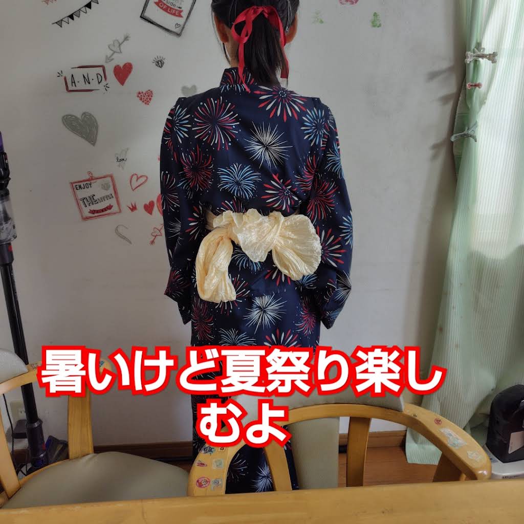 Post from あっちゃん - YouTube